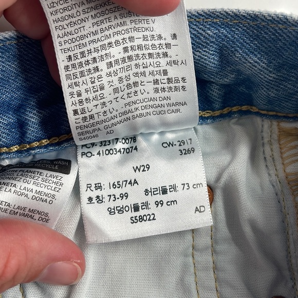 Levi 501 jean shorts - Picture 5 of 8